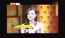 知名小花爆料视频大全集,揭秘娱乐圈幕后真相