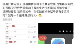 爆料李现王一博视频,幕后真相引热议