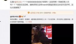 娱乐圈吃瓜网站大全,全网最全吃瓜网站大全大起底