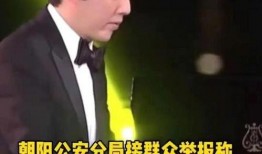 李云迪爆料图片大全集最新,揭秘不为人知的幕后故事