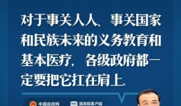 冷江一中爆料新闻,校园风云再起，揭秘背后真相