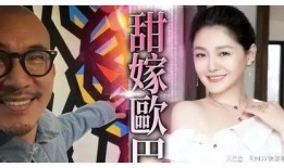 大s爆料视频,娱乐圈背后的惊人真相